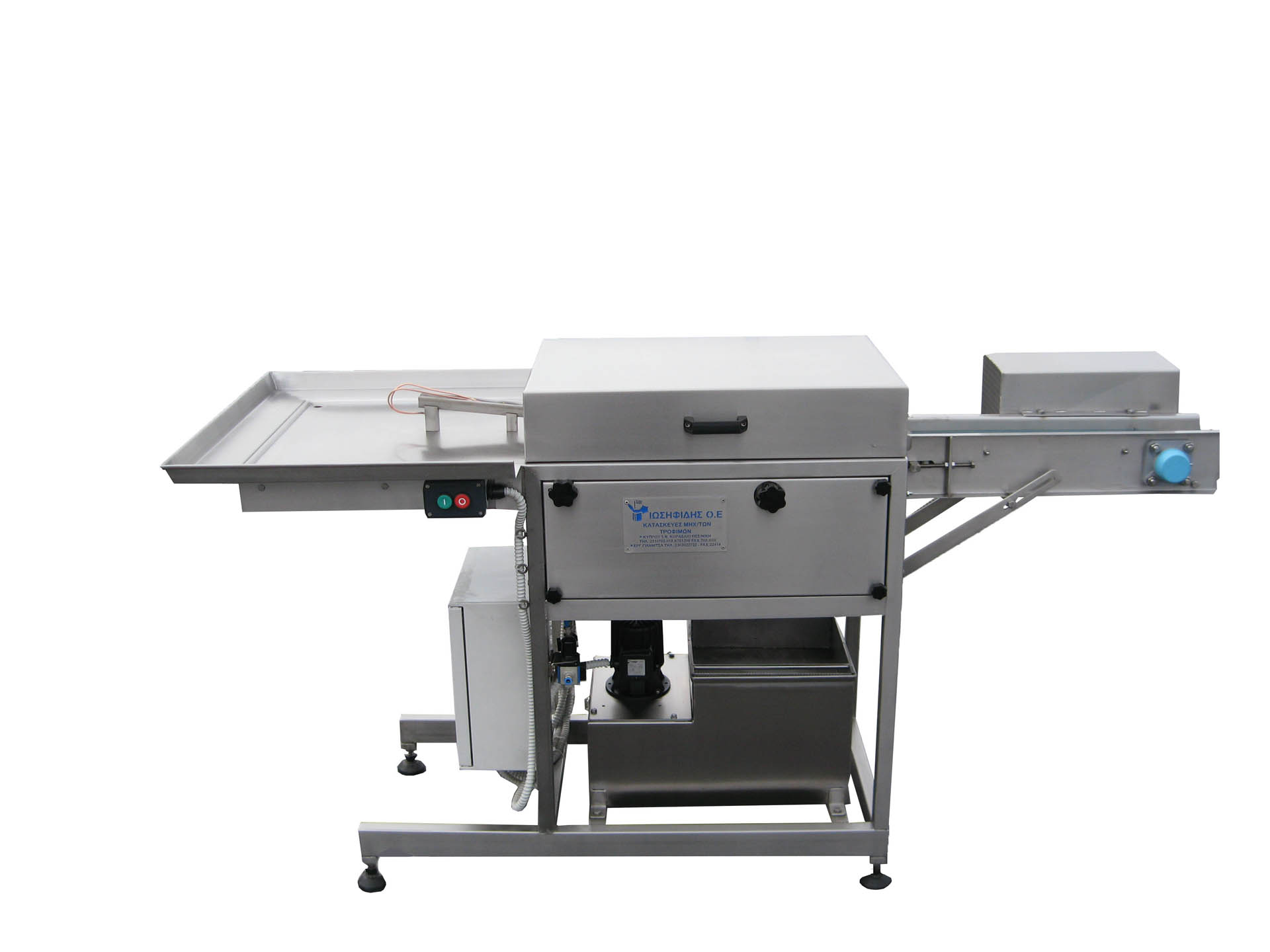 16 ΦΙΛΕΤΑΡΙΣΤΙΚΟ FISH