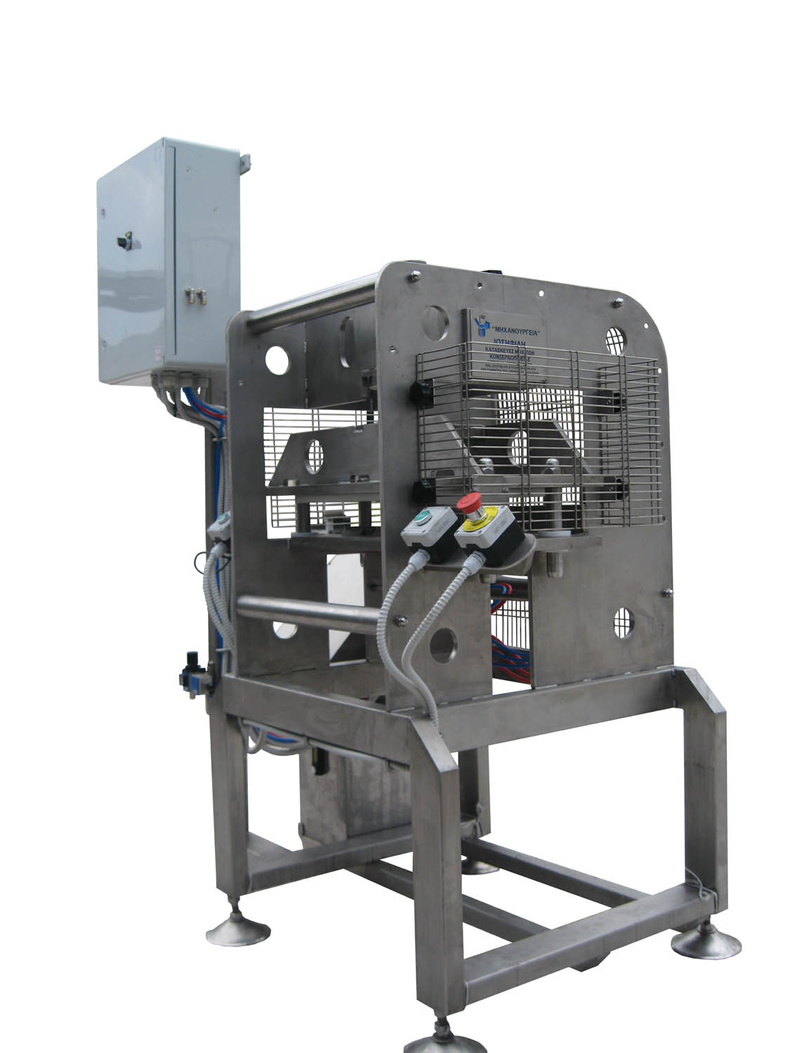 19 ΦΟΡΜΑΡΙΣΤΙΚΟ TON