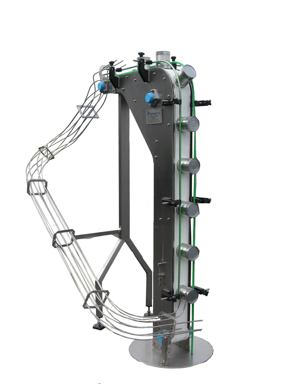 2 MAGNETIC ΑΝΑΒΑΤΟΡΙΟ2