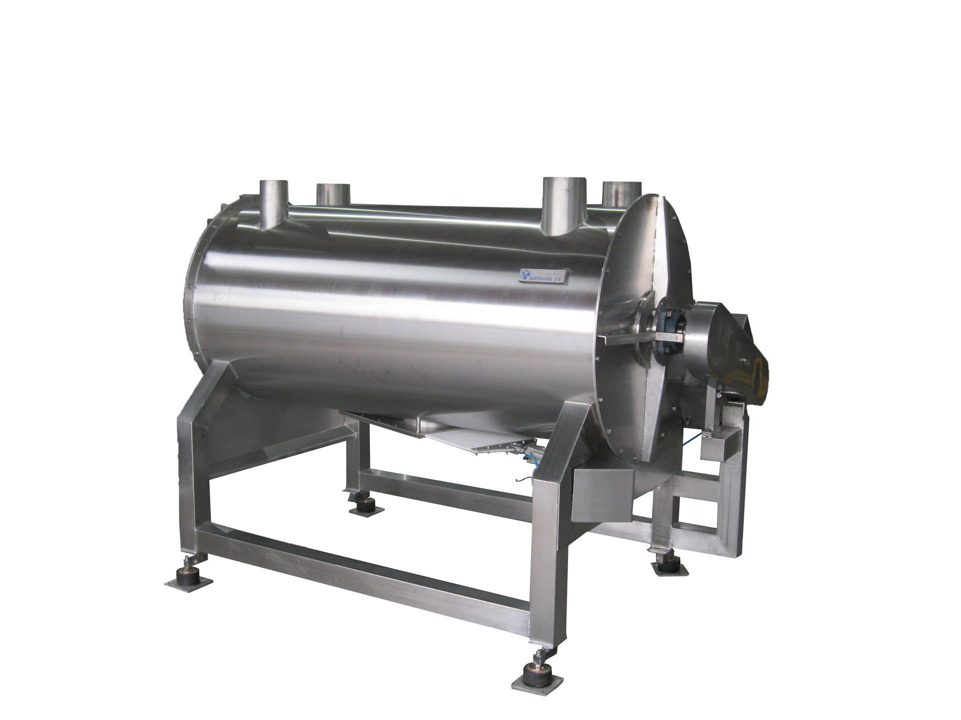 3 ΟΡΙΖΟΝΤΙΟΣ ΑΝΑΜΕΙΚΤΗΣ