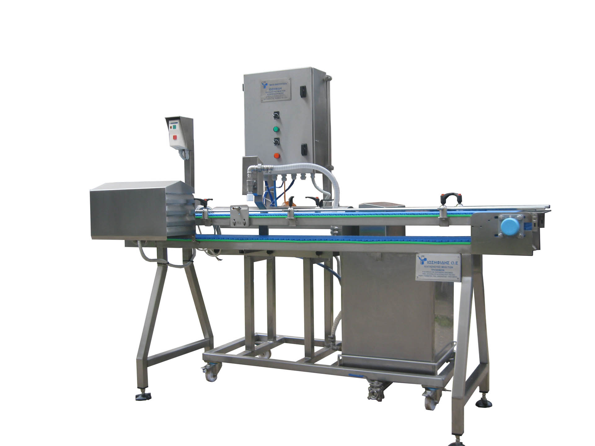 5 ΔΟΣΟΤΙΚΟ SAUCE INGREDIENTS