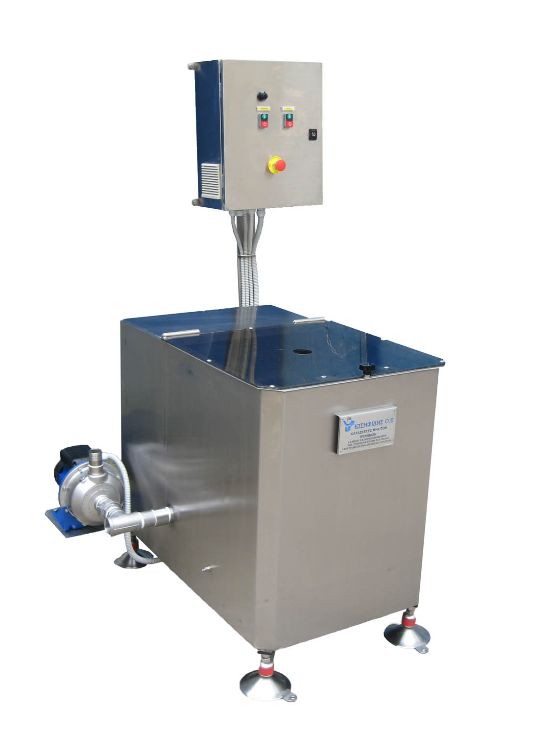 6 ΣΤΕΓΝΩΤΗΡΑΣ VEGETABLES